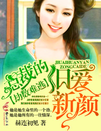 �������ӣ��ܲõľɰ�����