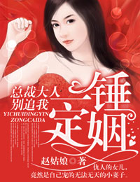 һ���������ܲô��˱�׷��