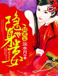 ����ߣ�������Ů