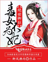 ������񣬶�Ů��Ϊ��