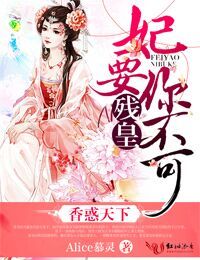 ������¢�лʣ���Ҫ�㲻��