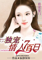 �԰����ţ����������߰���