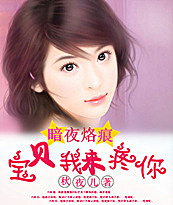 �ܲð�ҹ�Ӻۣ�������������