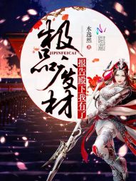 ��Ʒ�ϲģ�������£�������