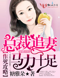 �������ԣ��ܲ�׷������ʮ��