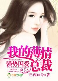 ǿ���������ҵı����ܲ�