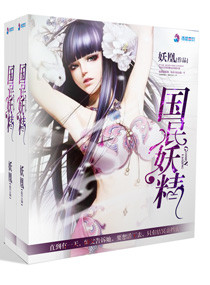 ڤý��Ȣ֮����̫����