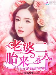 ��������ۣ����ţ���̥��һ��