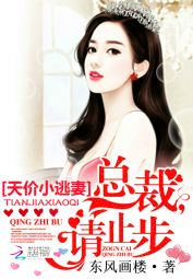 ���С���ޣ��ܲã���ֹ��