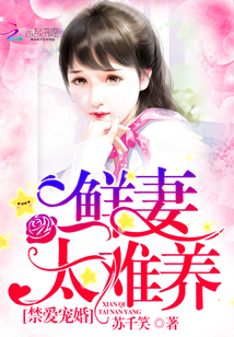 ������飺���ޣ�̫����