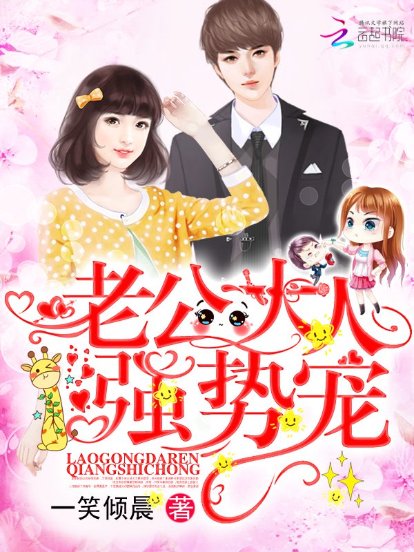 �Ϲ����ˣ�ǿ�Ƴ�