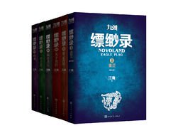 �������¼