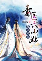 ��ҽ��С��