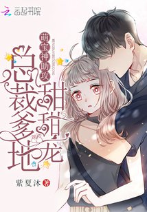 ���䣬���������ˣ�