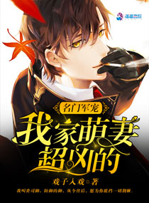 ����ʢ�裺�Ҽ����޳��׵�