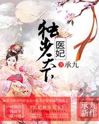 ҽ����������