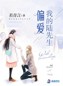 ƫ���ҵ�½����