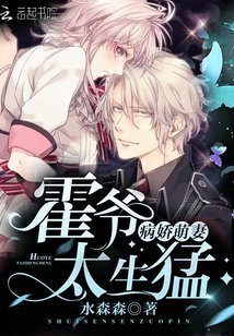 ƫִ��ү��ը��