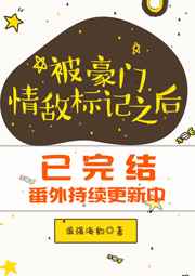 [ABO]��������б��֮��