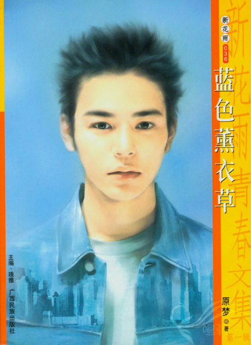 ����ɫ޹�²ݡ�