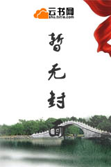 �������г���Ρ�