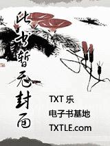 ����Ĺ��´����ҡ�