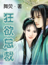 �������ܲá�