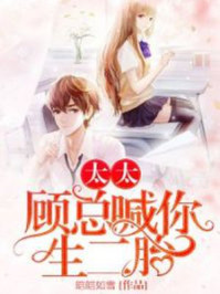 ̫̫�����ܺ�������̥