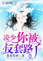 ���٣��㱻����·�ˣ�