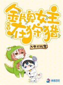 �촩����Ů��������