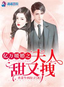 ����ů��֮��������ק