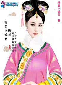 �崩֮������ϲ��