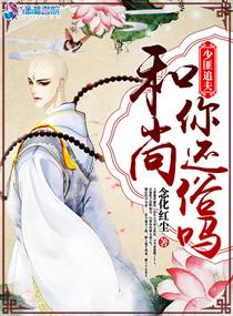 �ٷ�׷��֮�����㻹����