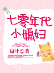 �������Сϱ��