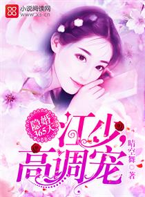 ��̫̫�ѳ����