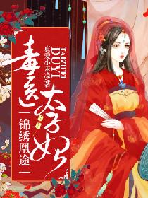 �����;����ҽ̫����