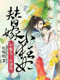 ���С������а�ȹ�����ѱ��