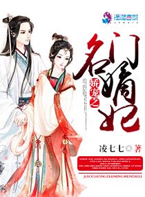 Ȩ��֮���ŵ���