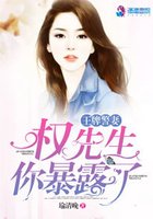 ���ƾ��ޣ�Ȩ�������㱩¶��