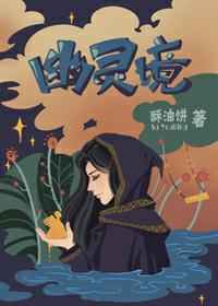 ���龳 ���+����