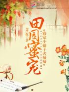 ��԰���޻�����