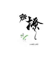 ȫ���綼����Һ�����ͷ��cp������Ȧ��