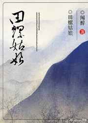 ����Ҳ��װ��