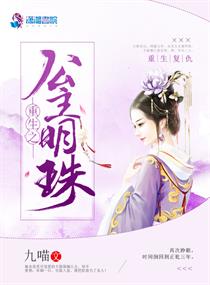 ����֮��������