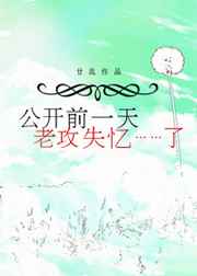 �ԣ�������ܳԣ�GL��