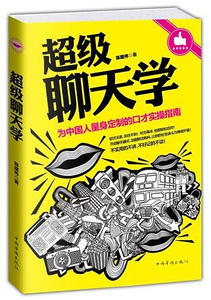 ��������ѧ������棩