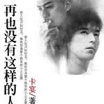 ��Ҳû����������