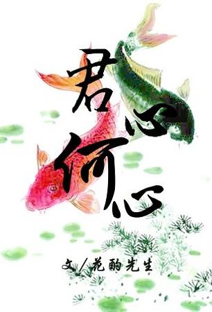 ���ĺ���/Ī������