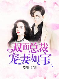 ˫���ܲó����籦