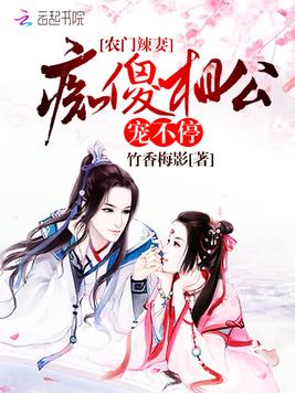 ũ������֮��ɵ�๫׷��æ